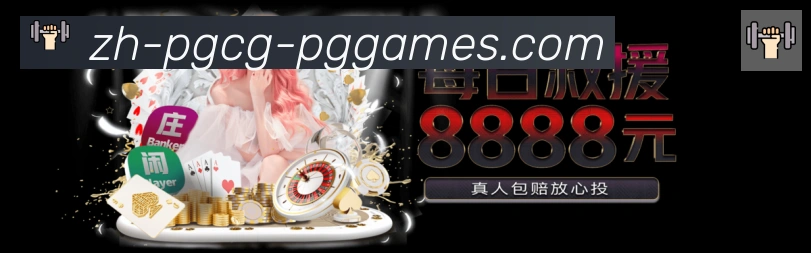 App 示例图