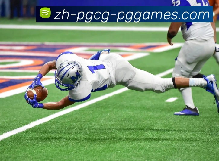 PG模拟器APP 高清赛事图